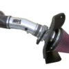 K&N Cold Air Intake - High-flow, Aluminum Tube - PONTIAC GTO V8-5.7L -Auto Filter Shop 69 7200TP 1