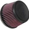 K&N High-Flow Original Universal Air Filter - 4"FLG, 5-3/8"B, 4-1/2"T, 3-1/2"H -Auto Filter Shop RU 2510 2